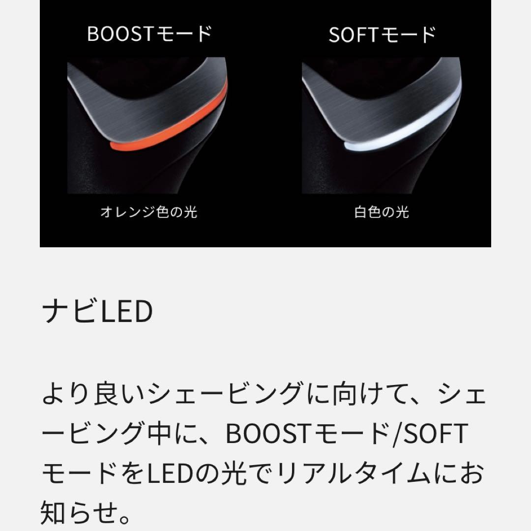 Panasonic LAMDASH Pro6 本体のみ 純正オイル付き