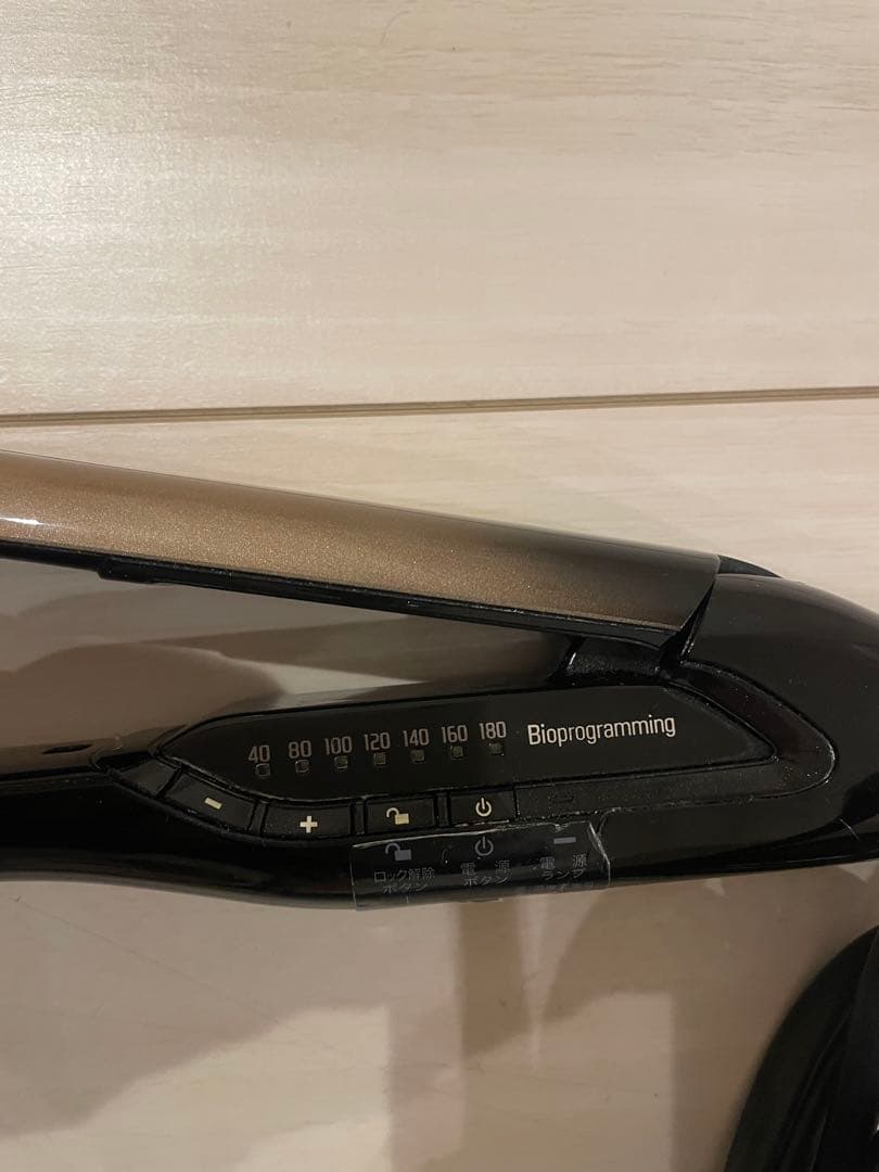 ヘアビューロン4D Plus ジャンク品