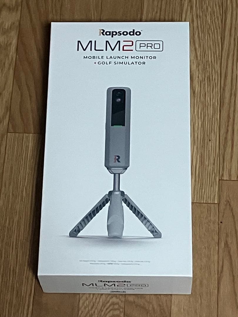 Rapsodo MLM2 PRO弾道測定機　付属ボール未使用