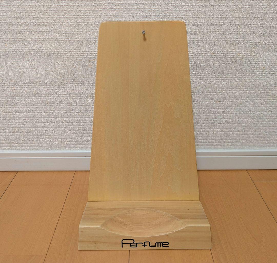 Perfume からくり時計