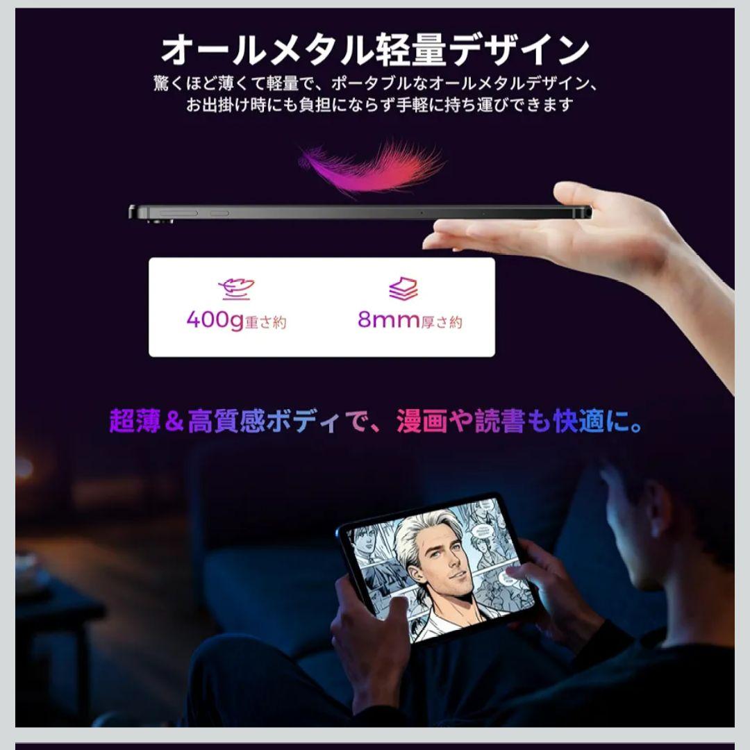 【最終価格】タブレット 10インチ16GB+64GB+1TB拡　アンドロイド15