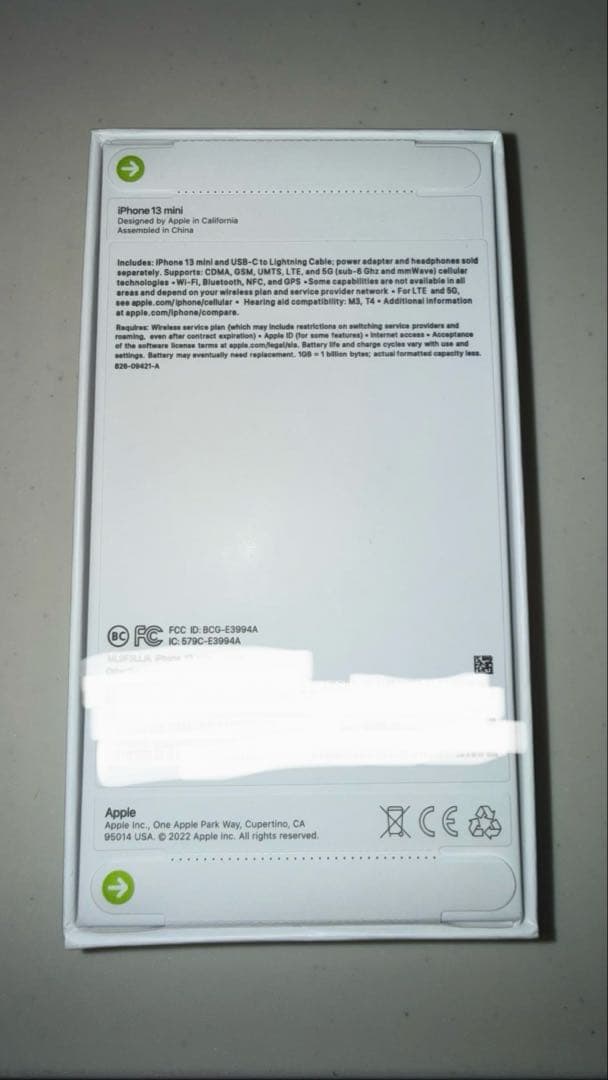 【新品未開封】iPhone 13 mini 128GB ホワイト