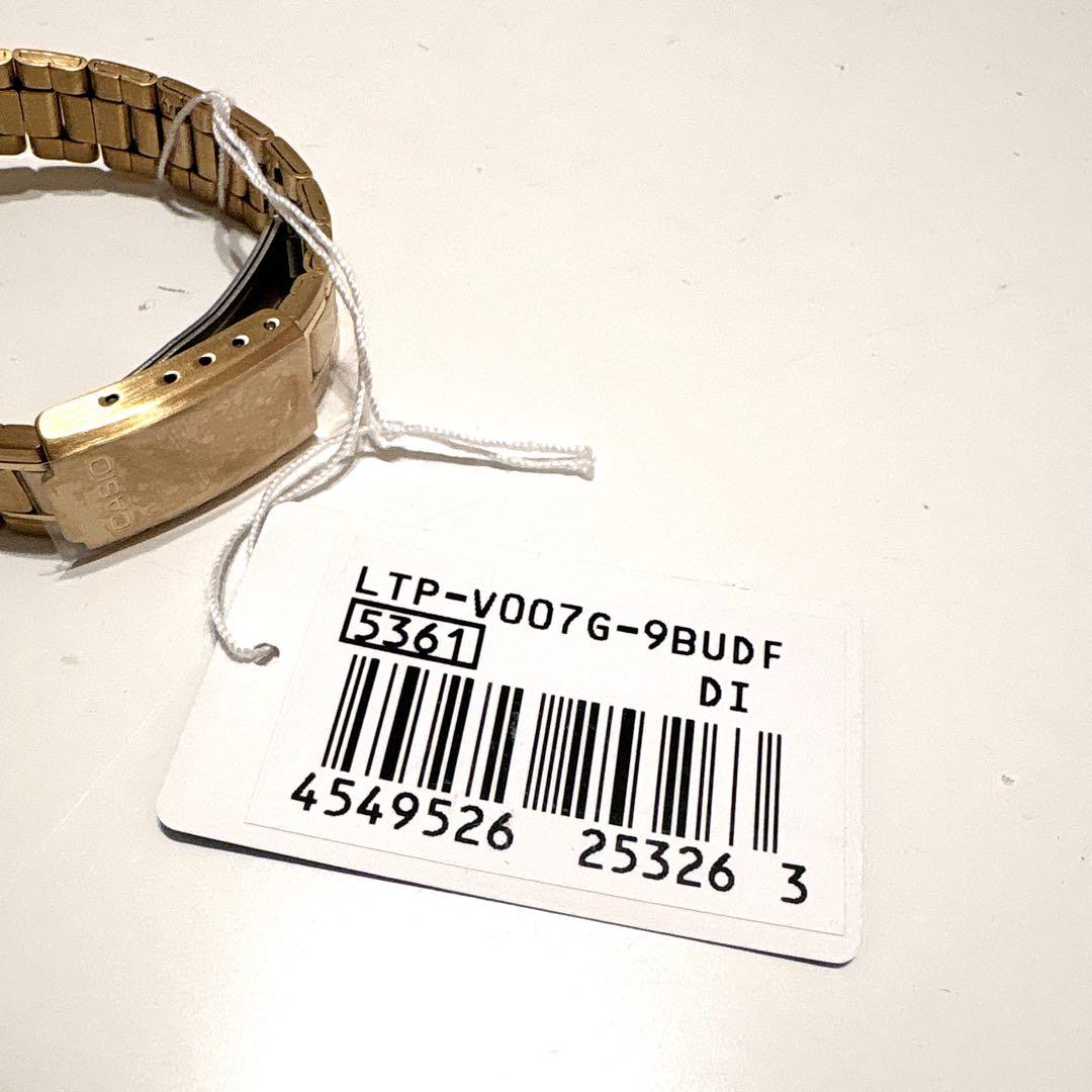 【新品】カシオCasio　チープカシオLTP-V007G-9Bゴールド金腕時計