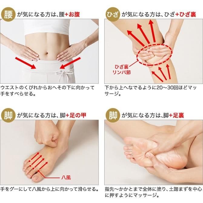 新品　未開封　クリーム４点　phiten X CREAM