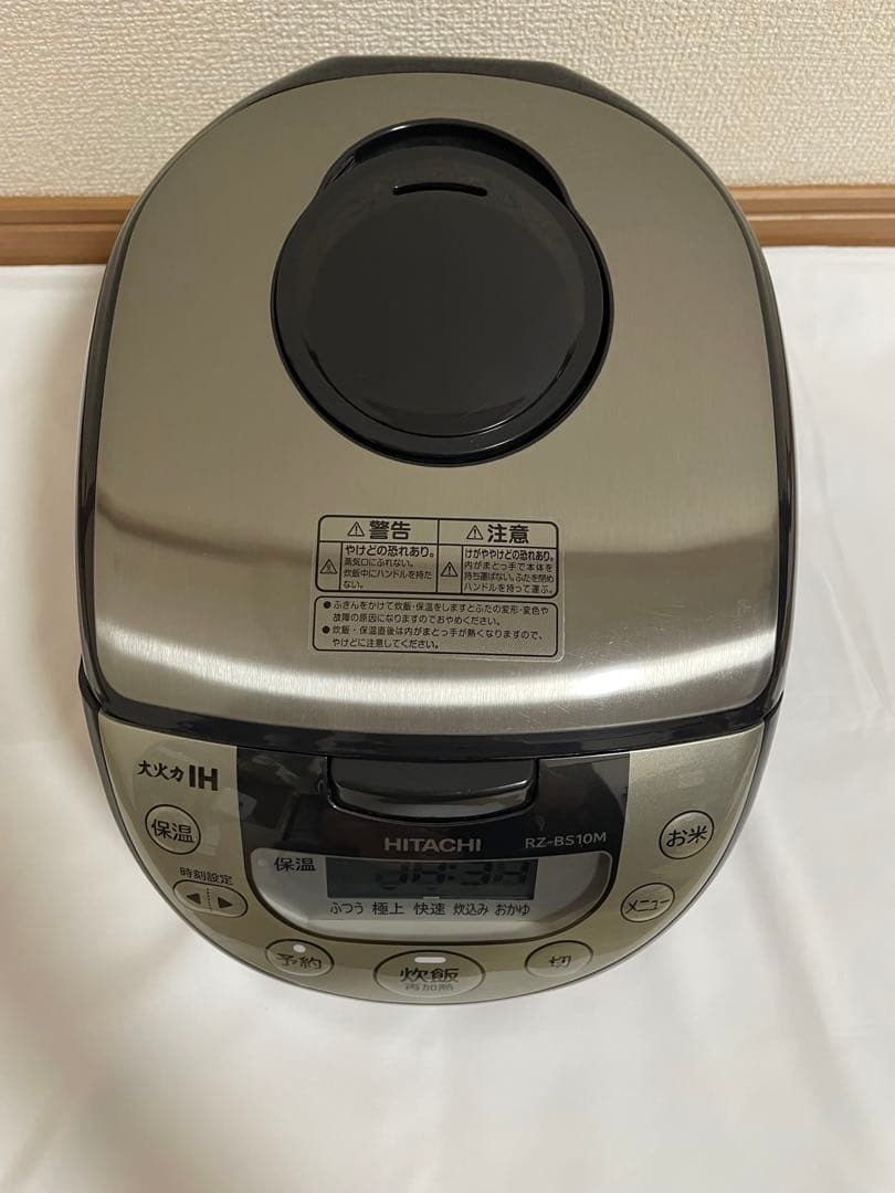 日立IHジャー炊飯器　RZ-BS10M 2023年製