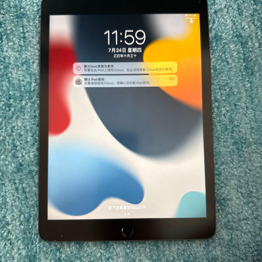 iPad スペースグレー 本体