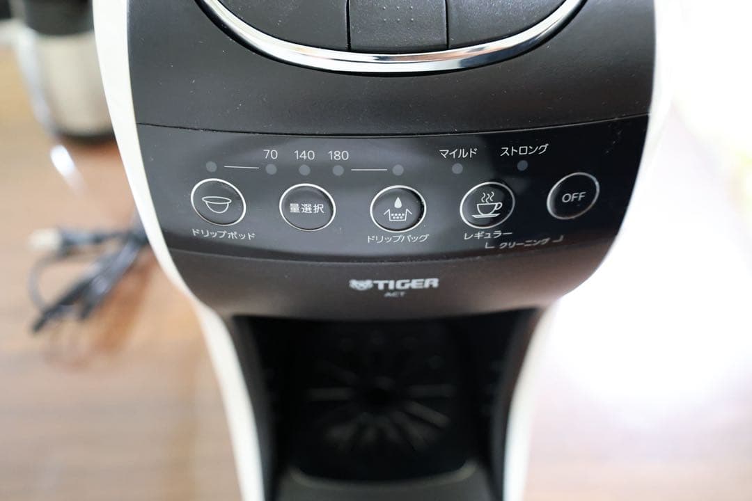 TIGER コーヒーメーカー ACT-E040 2022年製