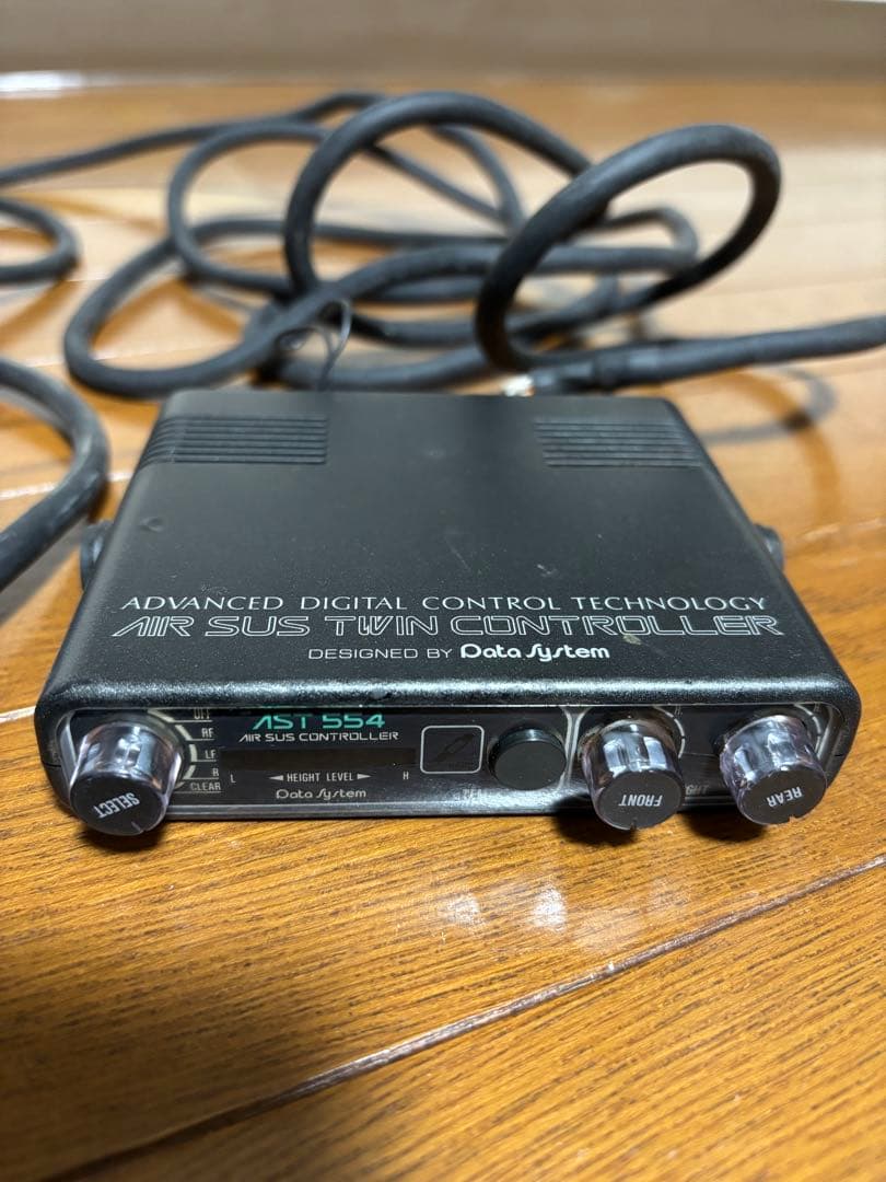 Air SUS Twin Controller データシステム製　当時物！！