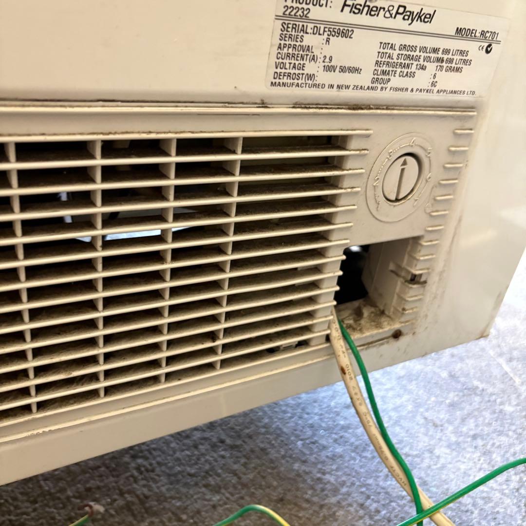 ◆サンデン◆冷凍ストッカー SH-700XB 100V 冷凍ケース