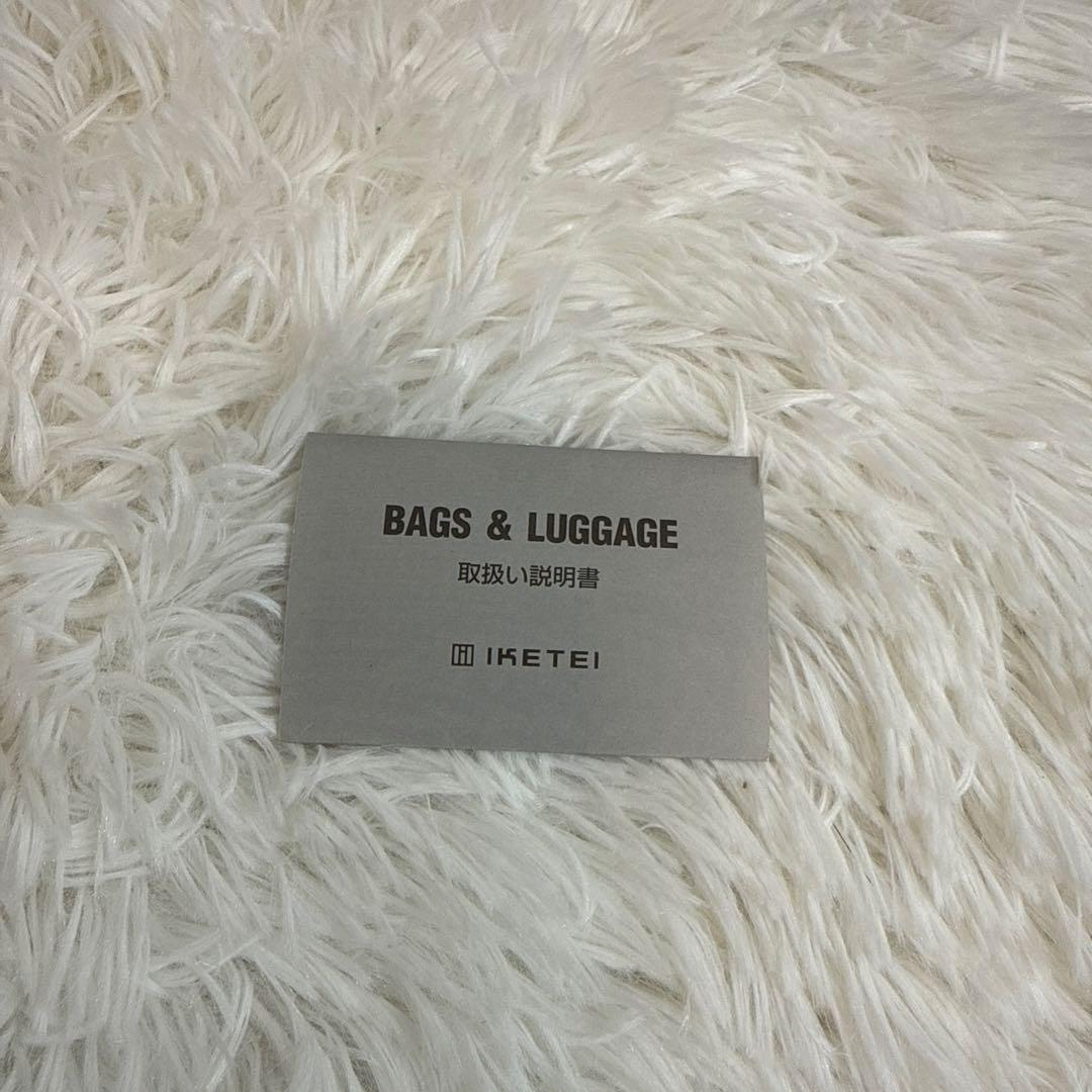 も*み様 新品⭐️TAKEOKIKUCHI ビジネスバッグ　2way タケオキク