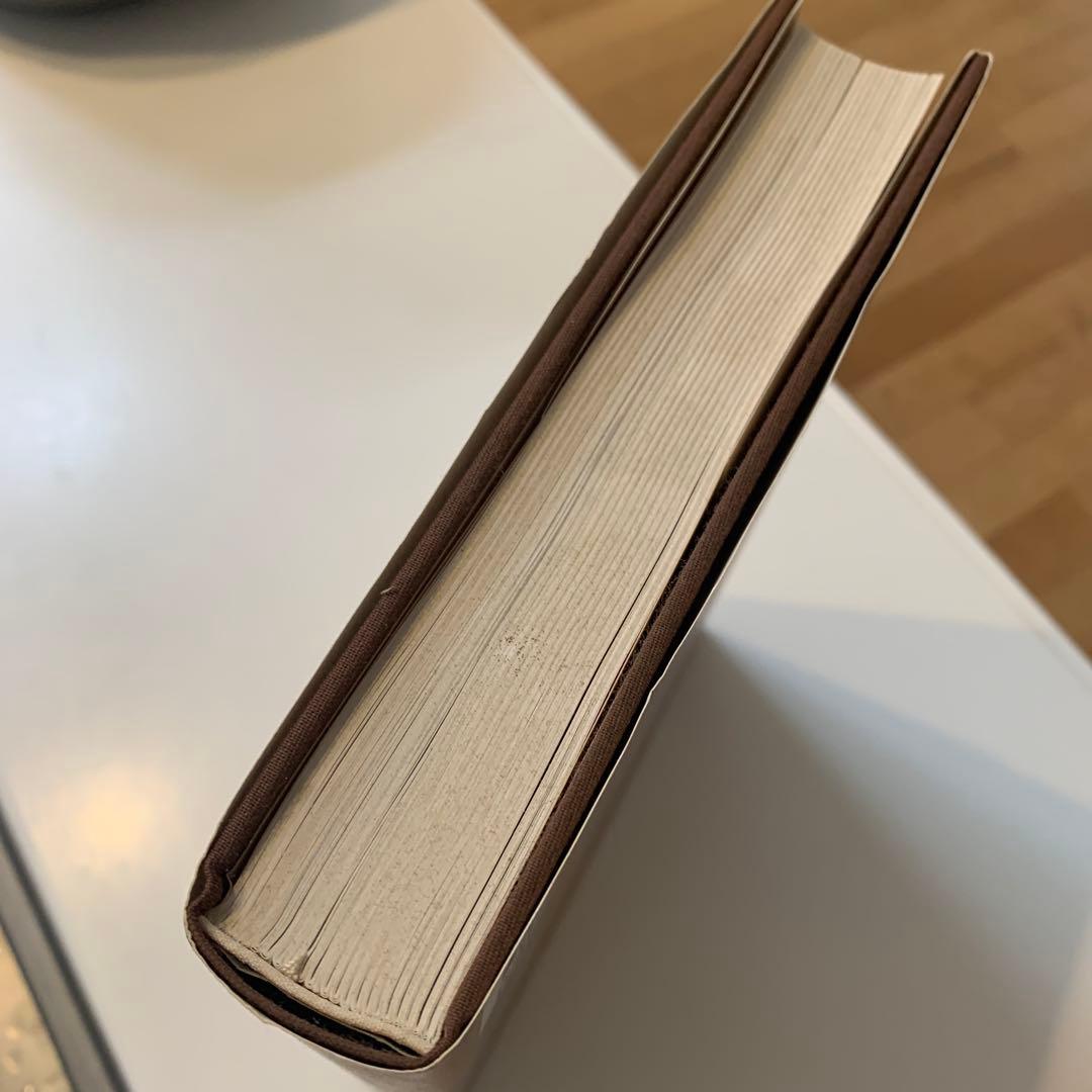 稀少本【懐石料理　基礎と応用】　瓢亭・高橋英一監修　柴田日本料理研鑚会　柴田書店