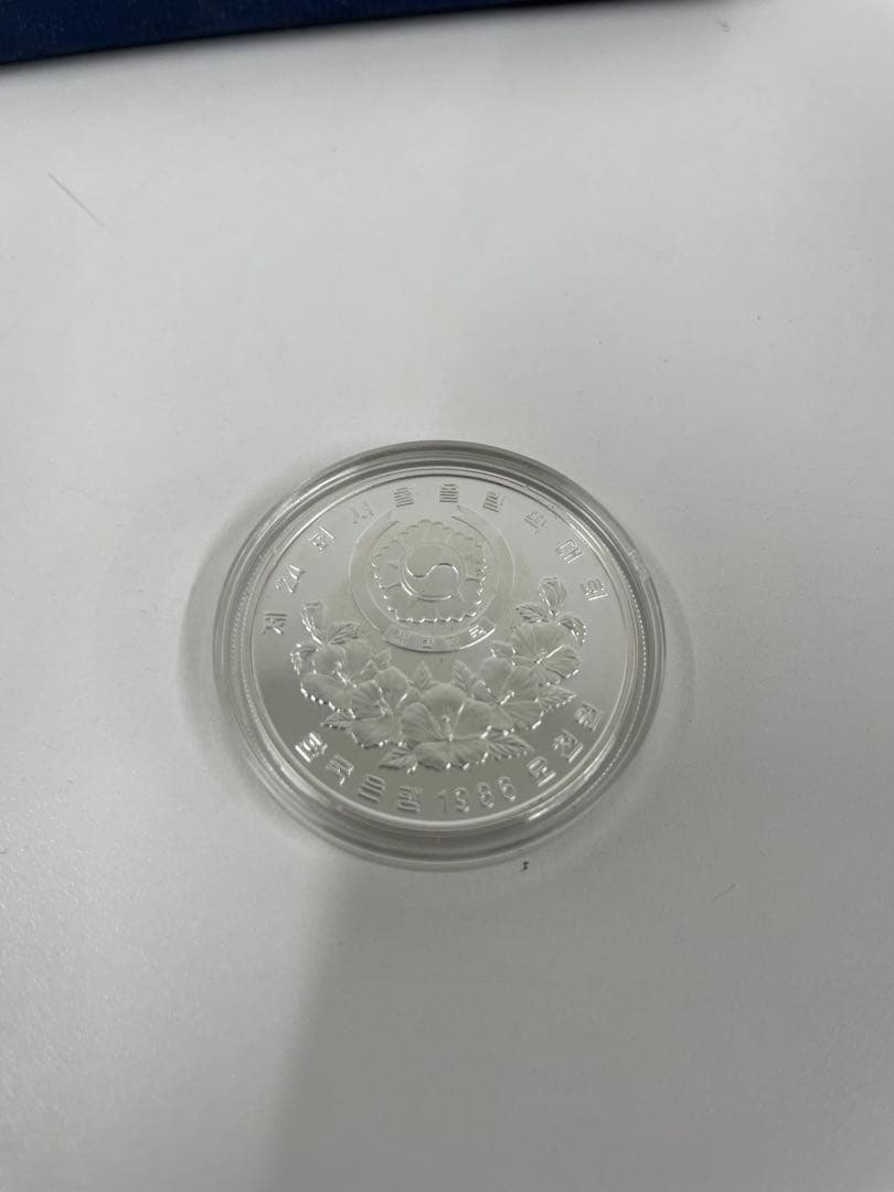 早い者勝ち1988年ソウルオリンピックメダルセット 2237 0.90