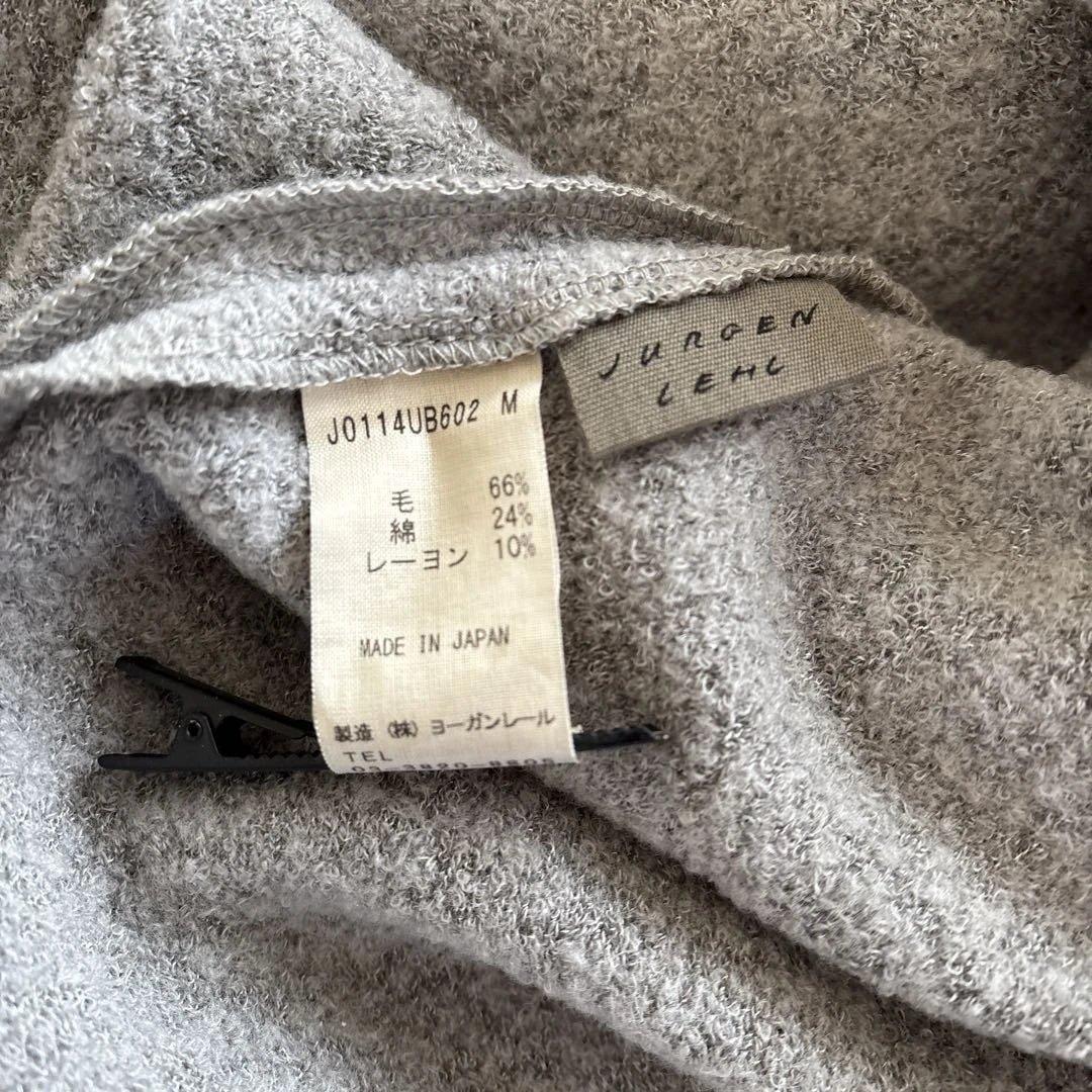 ヨーガンレール圧縮ニット暖かワンピース