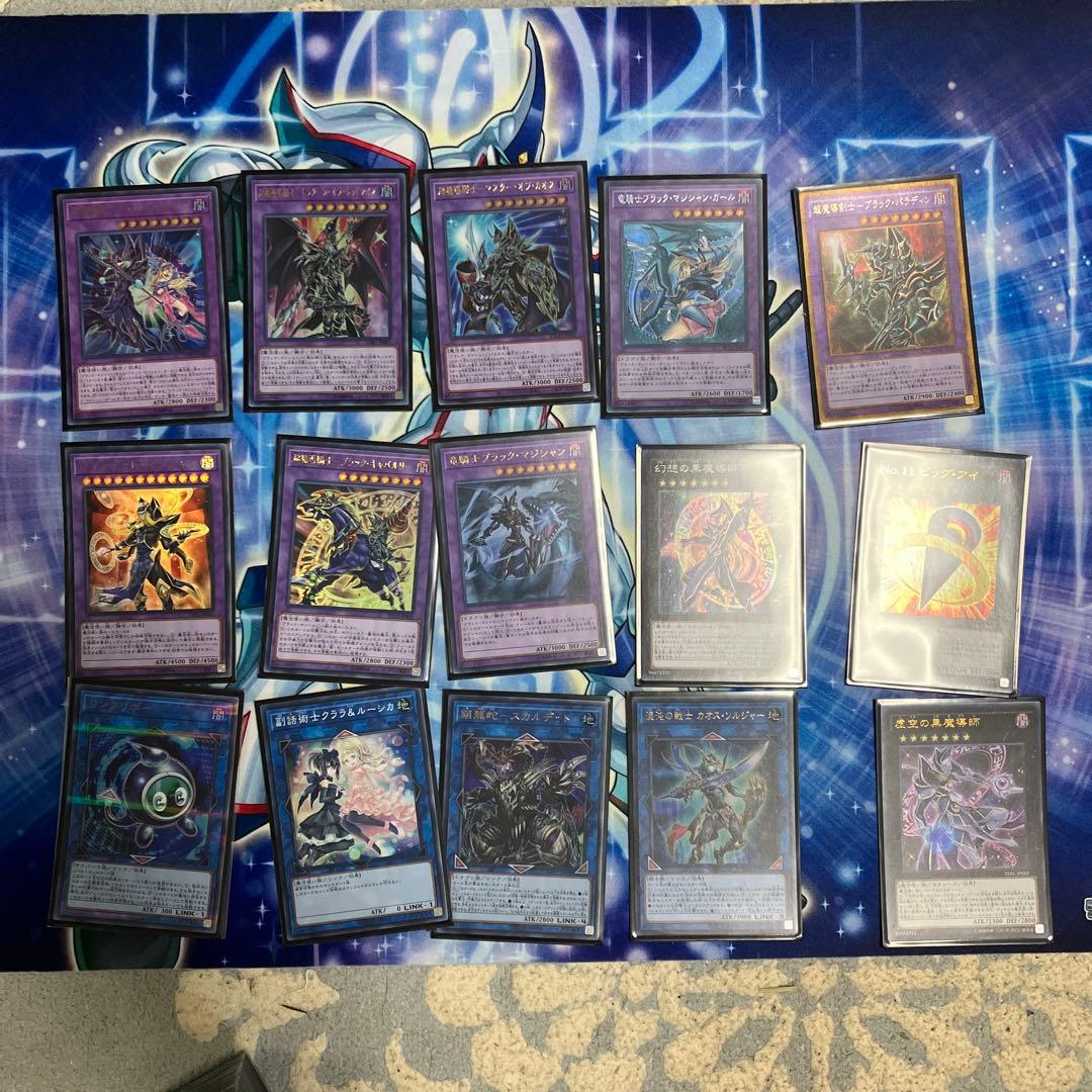 遊戯王OCG デッキセット ブラックマジシャン・ 紅眼龍・青眼龍