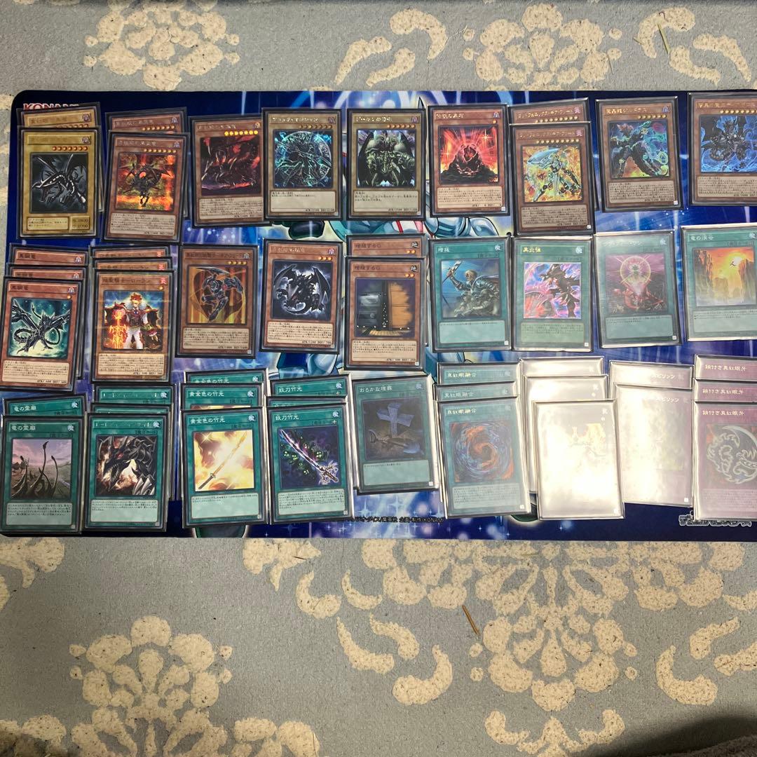 遊戯王OCG デッキセット ブラックマジシャン・ 紅眼龍・青眼龍