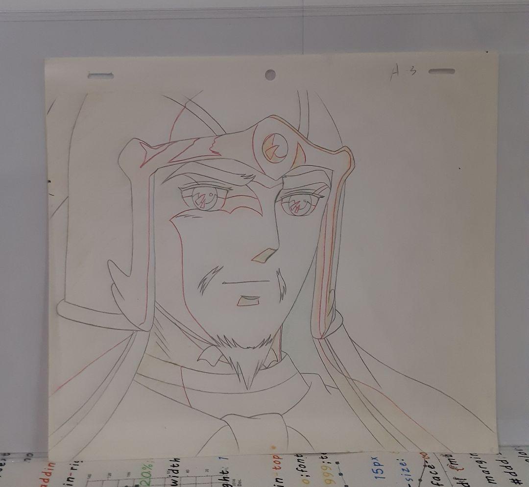 値引中【希少美品】アニメセル画 横山光輝三国志『劉備』(※着払いのみ)