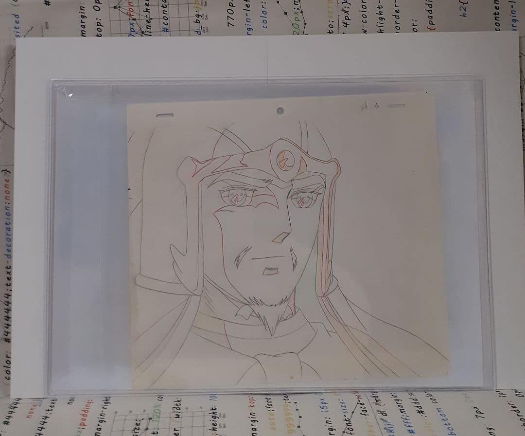 値引中【希少美品】アニメセル画 横山光輝三国志『劉備』(※着払いのみ)