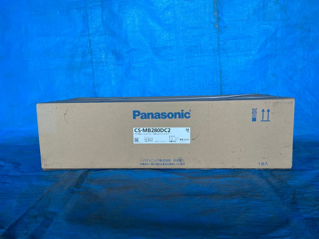 Panasonic CS-MB280DC2 冷暖房