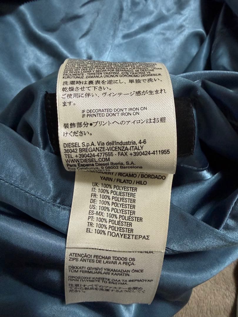 ２面用 DIESEL party 限定 スカジャン unisex レーヨン 珍