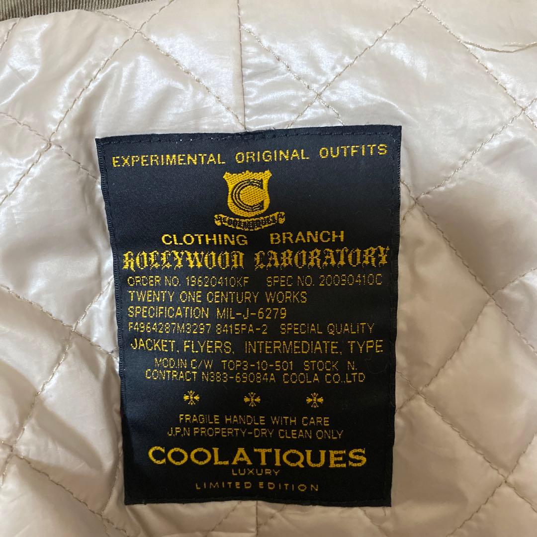 【水玉】COOLATIQUESフード付きモッズコート