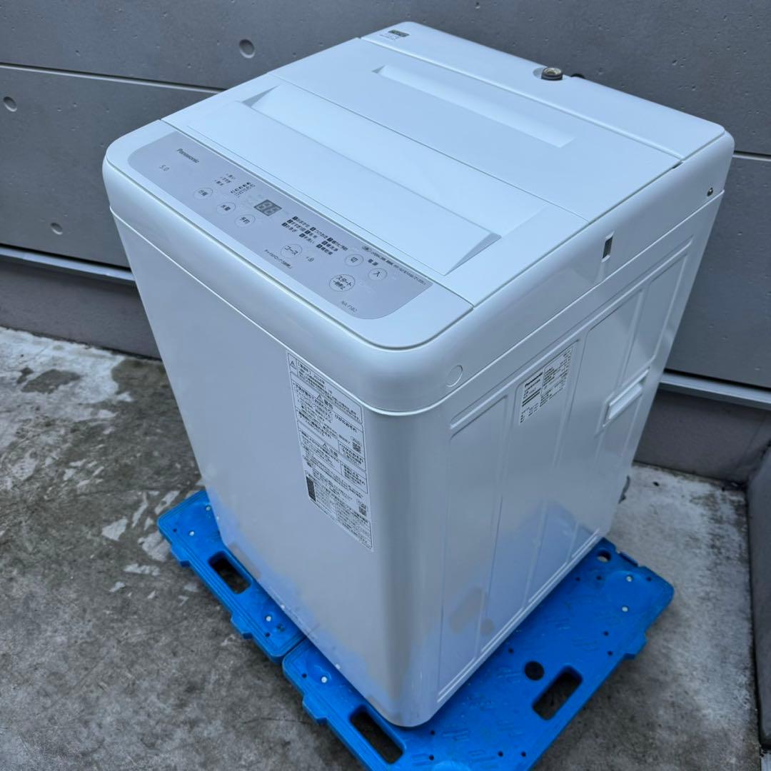 235⭐️2024年製美品★パナソニック　洗濯機　5KG 一人暮らし