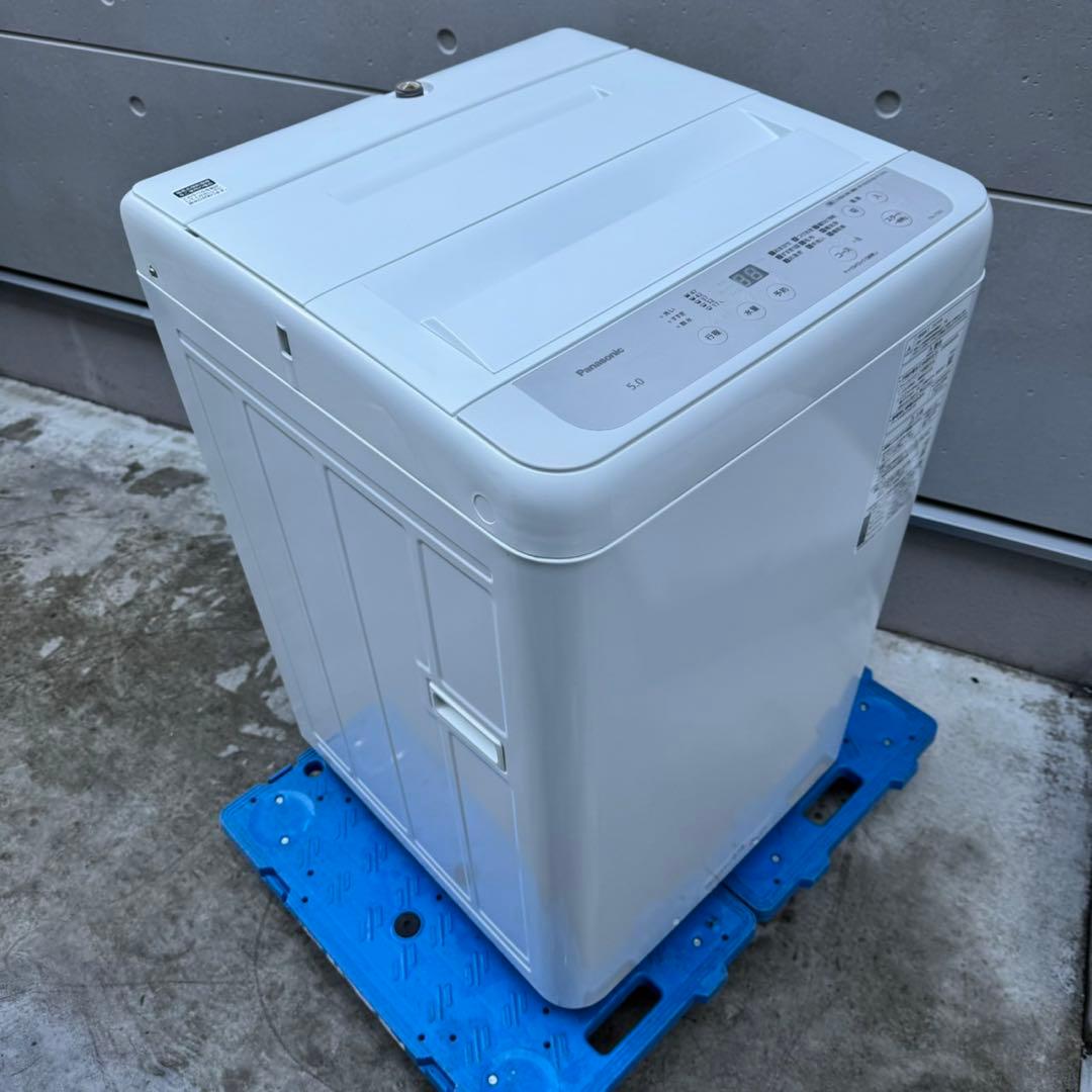 235⭐️2024年製美品★パナソニック　洗濯機　5KG 一人暮らし