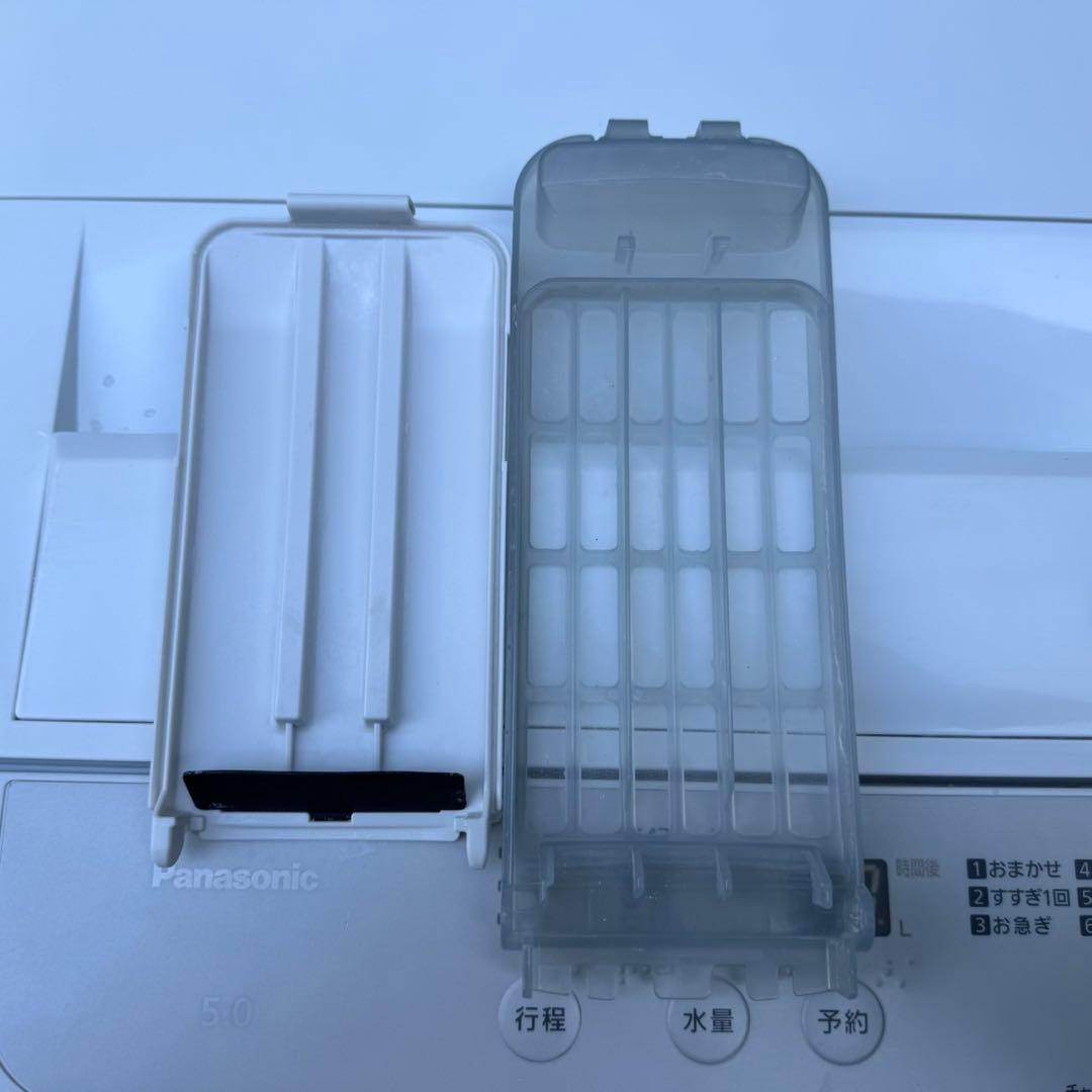 235⭐️2024年製美品★パナソニック　洗濯機　5KG 一人暮らし