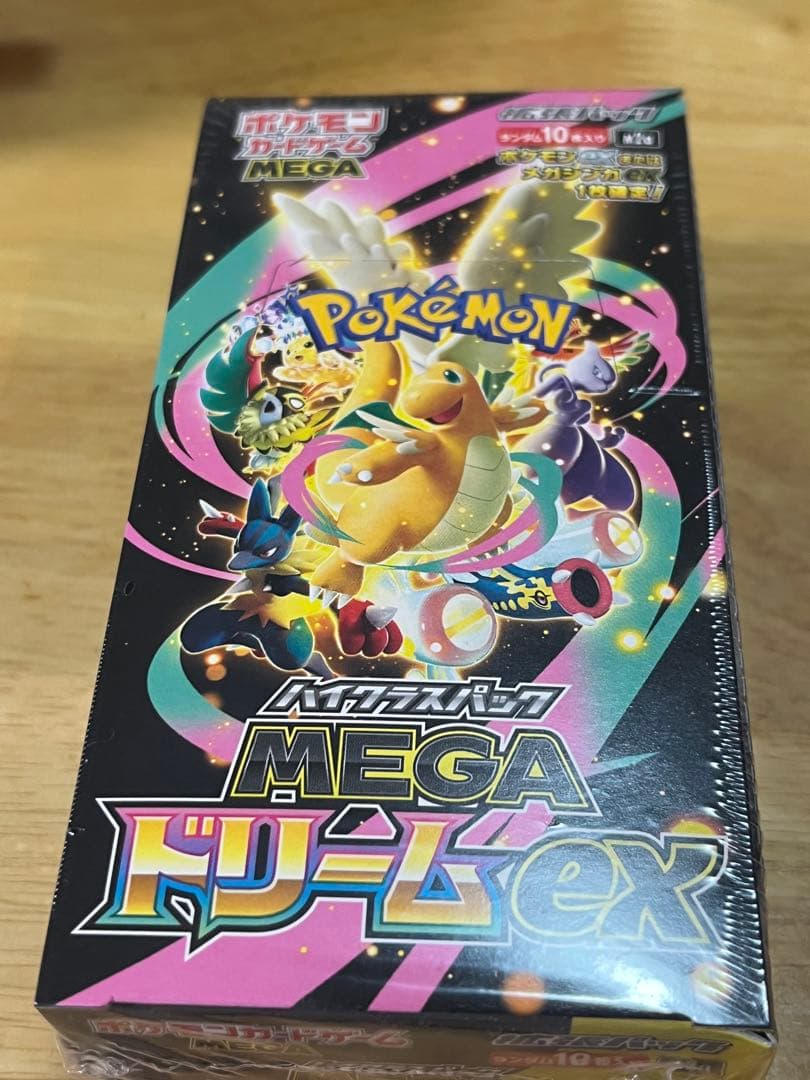 ポケモンカードゲーム MEGAドリームEX BOX シュリンク付き　未開封