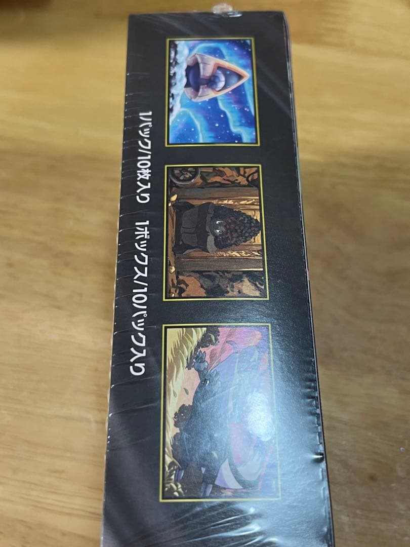 ポケモンカードゲーム MEGAドリームEX BOX シュリンク付き　未開封