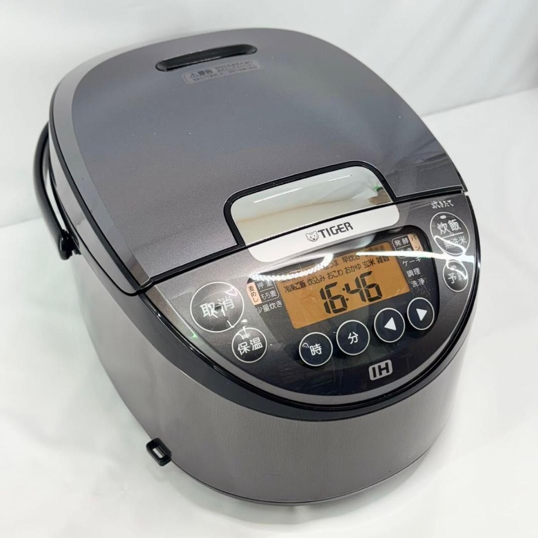 【美品】タイガーIHジャー炊飯器　JPW-G100 23年製