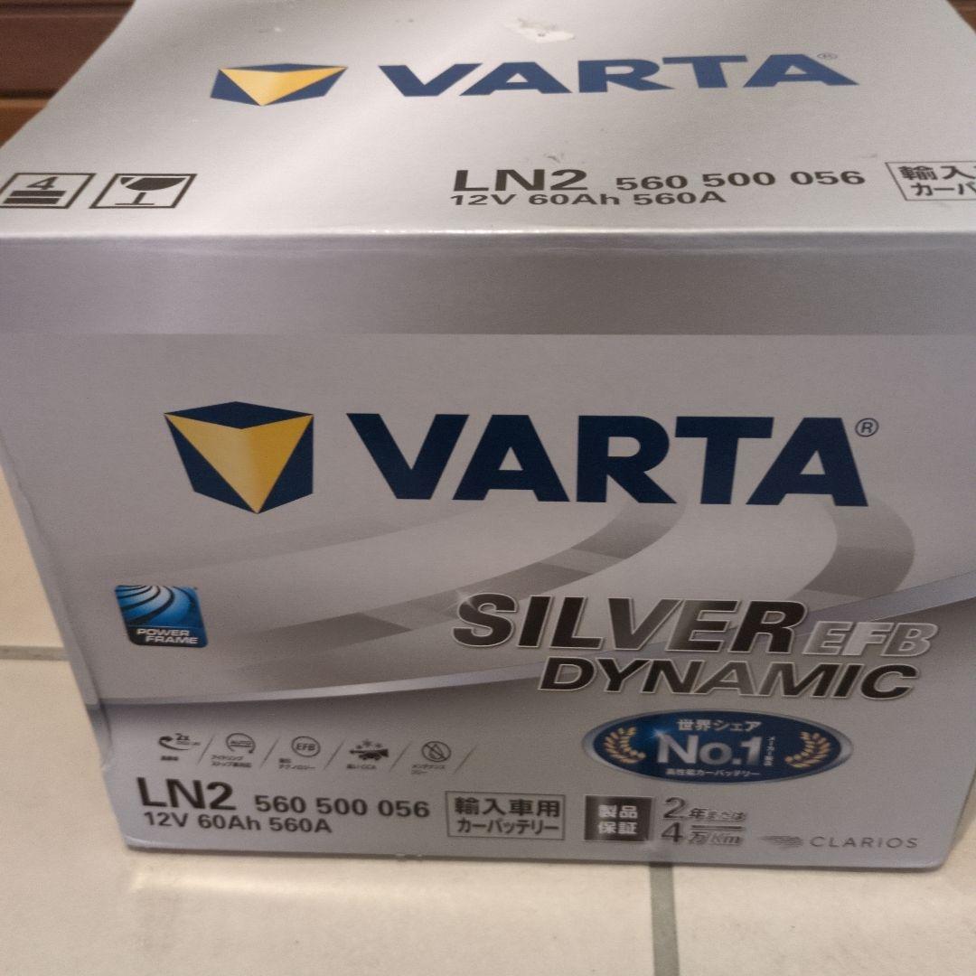 未使用ABA-BBM5P用VARTA560-500-056LN2EFBバッテリー