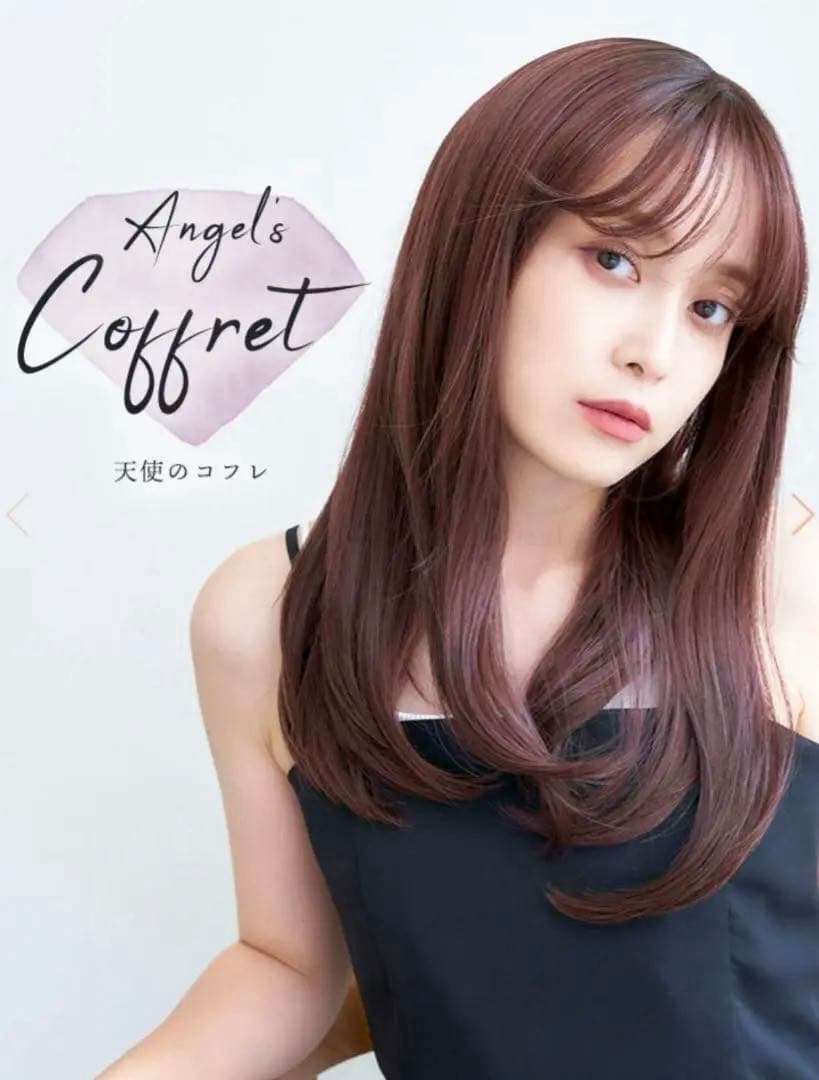 リネアストリア　天使のコフレ　ウィッグ