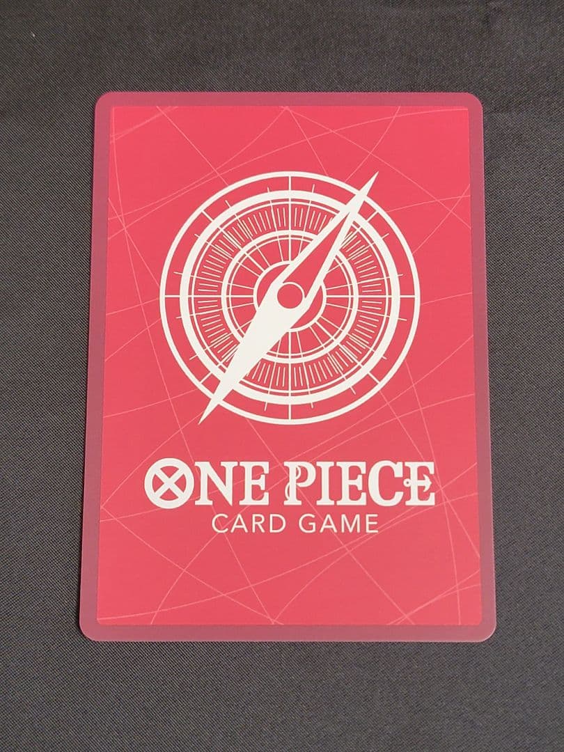 【四皇リーダーパラレル】ルフィ シャンクス ティーチ バギー リーパラ