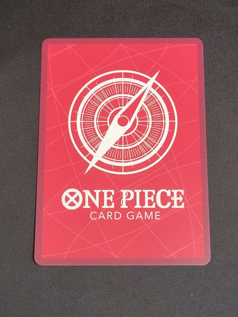 【四皇リーダーパラレル】ルフィ シャンクス ティーチ バギー リーパラ