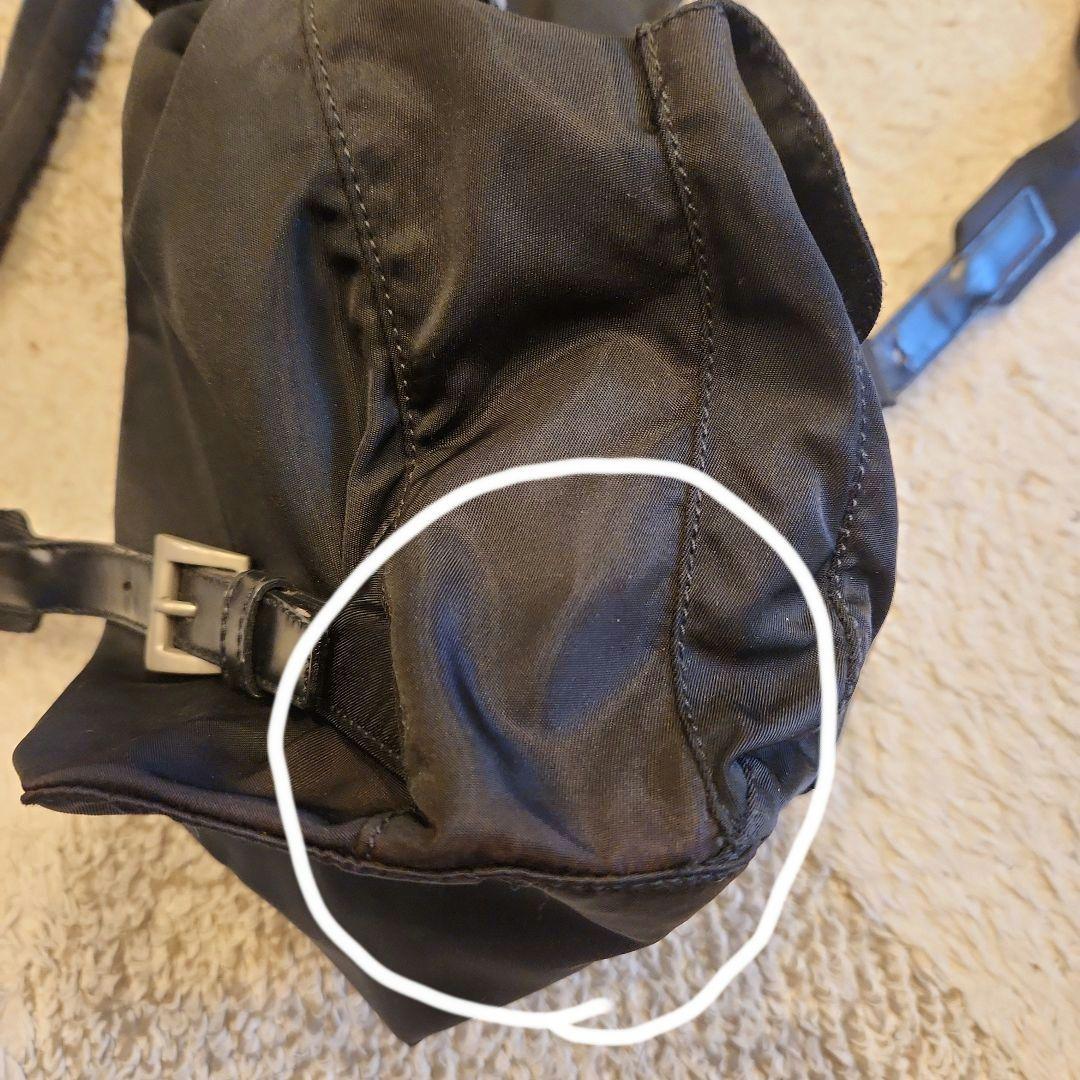 プラダ三角ロゴリュック