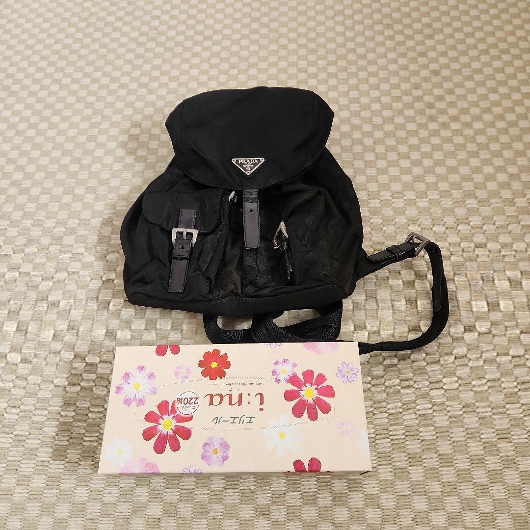 プラダ三角ロゴリュック