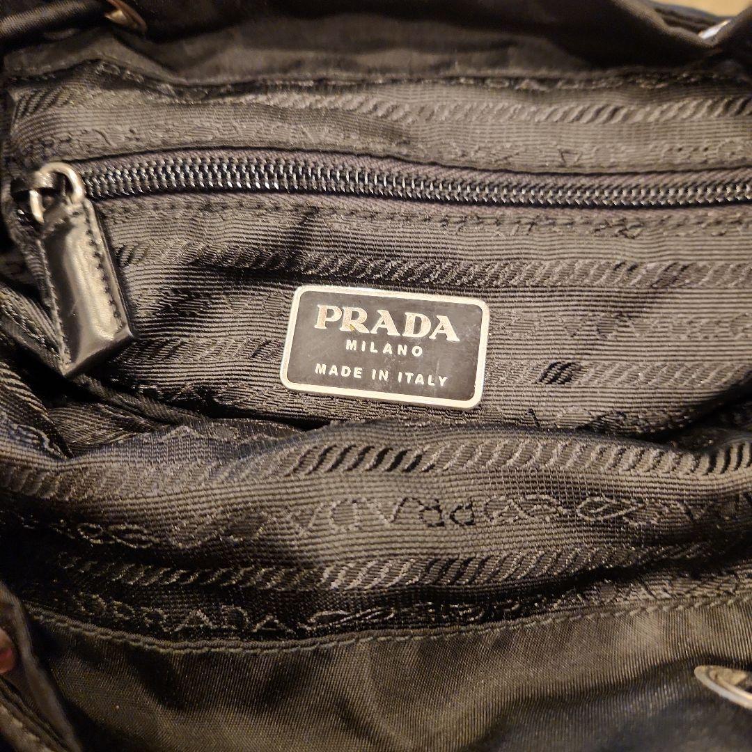 プラダ三角ロゴリュック