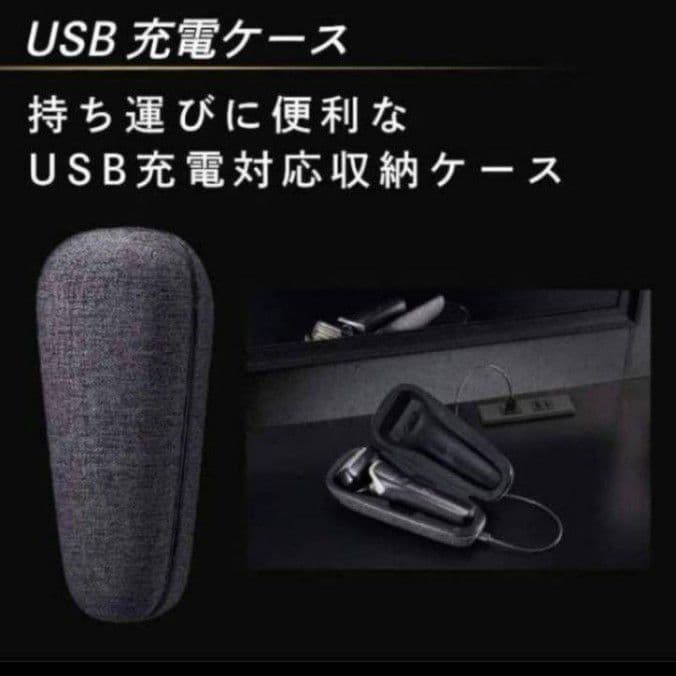 パナソニック最高峰6枚刃ES-LS9CX-K 2028年迄保証 新品未開封❣️