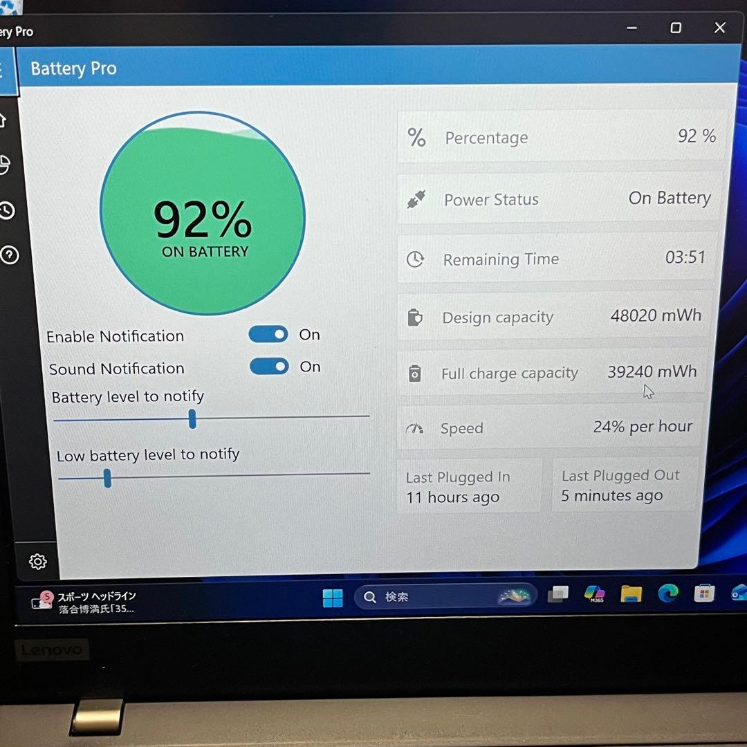 LenovoThinkPad X13 Gen1/10世代/i5/8gb/256