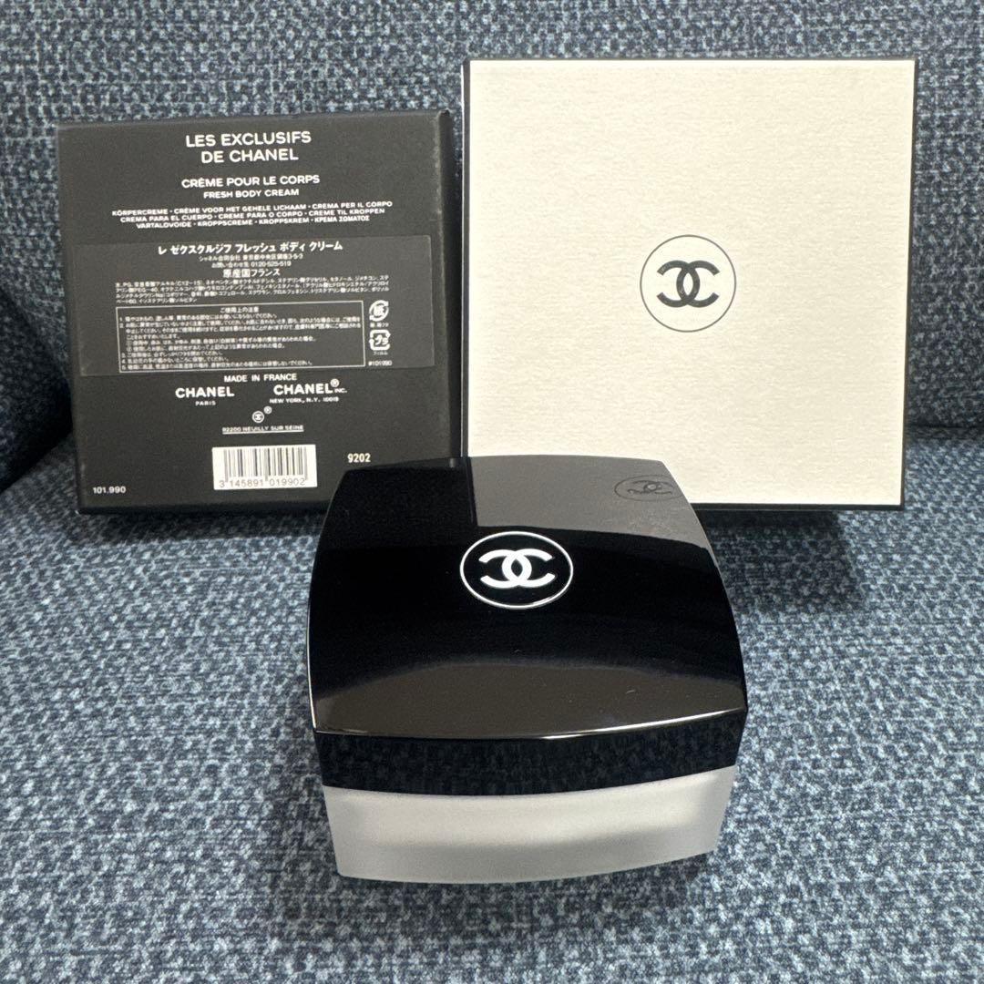 CHANEL レ ゼクスクルジフ フレッシュ ボディ クリーム 150g