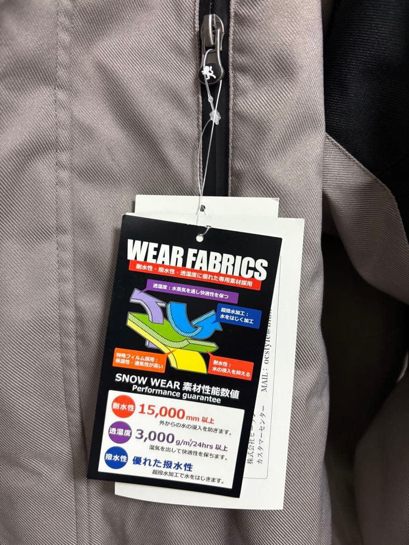 PONTAPES（ポンタペス）スノーボードウェア 上下セットL 新品・タグ付き