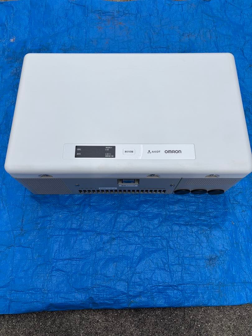 オムロン　パワーコンディショナー　4kw 太陽光発電