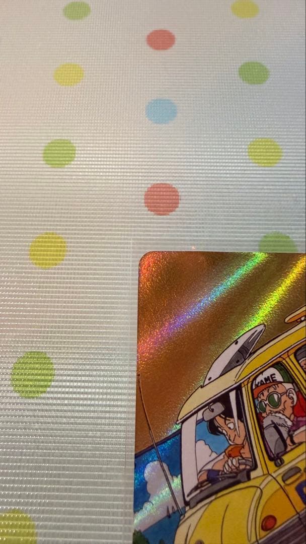 ドラゴンボール　エナジーマーカー　パラレル　12巻