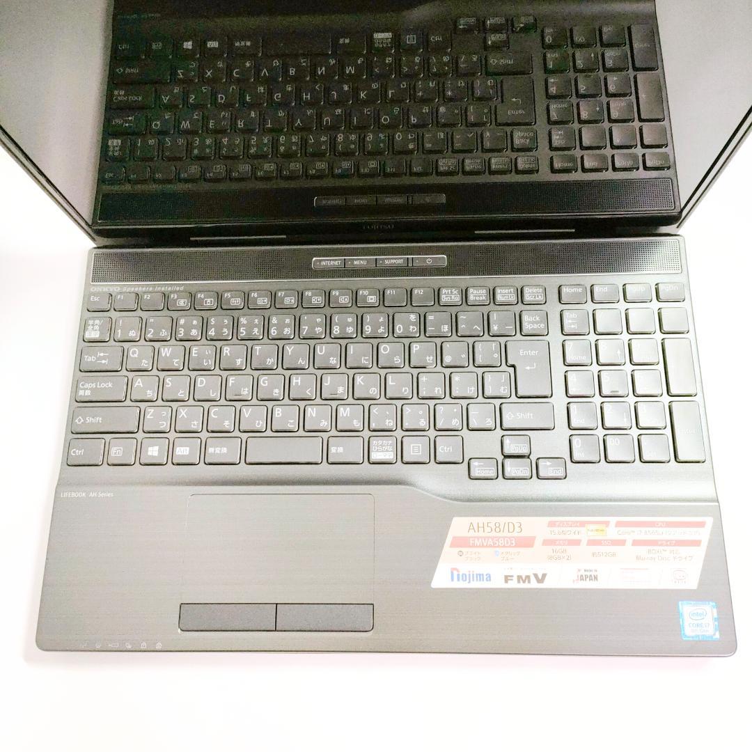 16GB✨️第8世代i7/SSD512G/Win11/富士通ノートパソコン/仕事