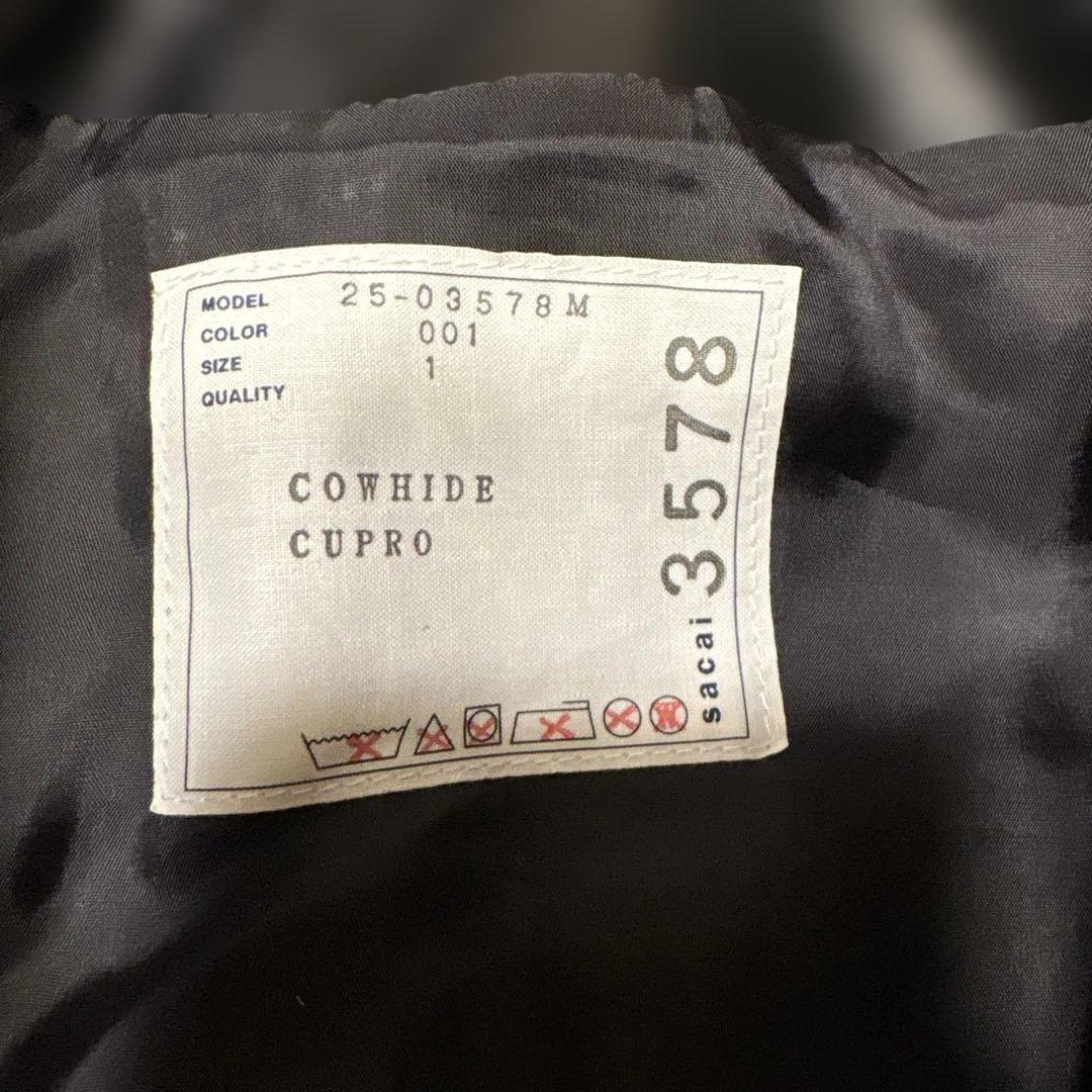 sacai レザージャケット　1