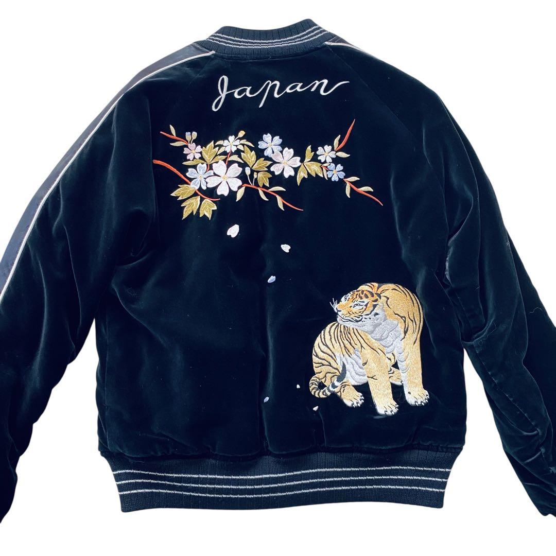 Pherrow’s 匠【希少】リバーシブル ベロア＆ファー スカジャン 虎刺繍