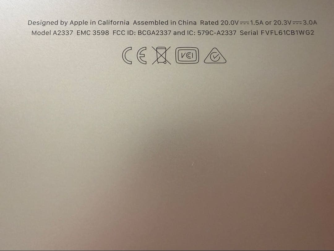 [美品]MacBook Air 2020