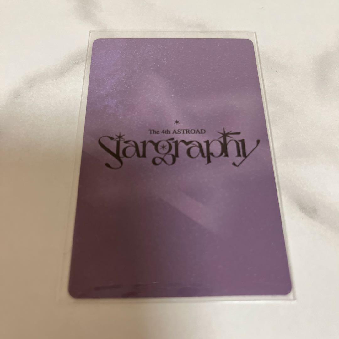 ウヌ　トレカ　stargraphy ソウルコン　スクラッチ　特典