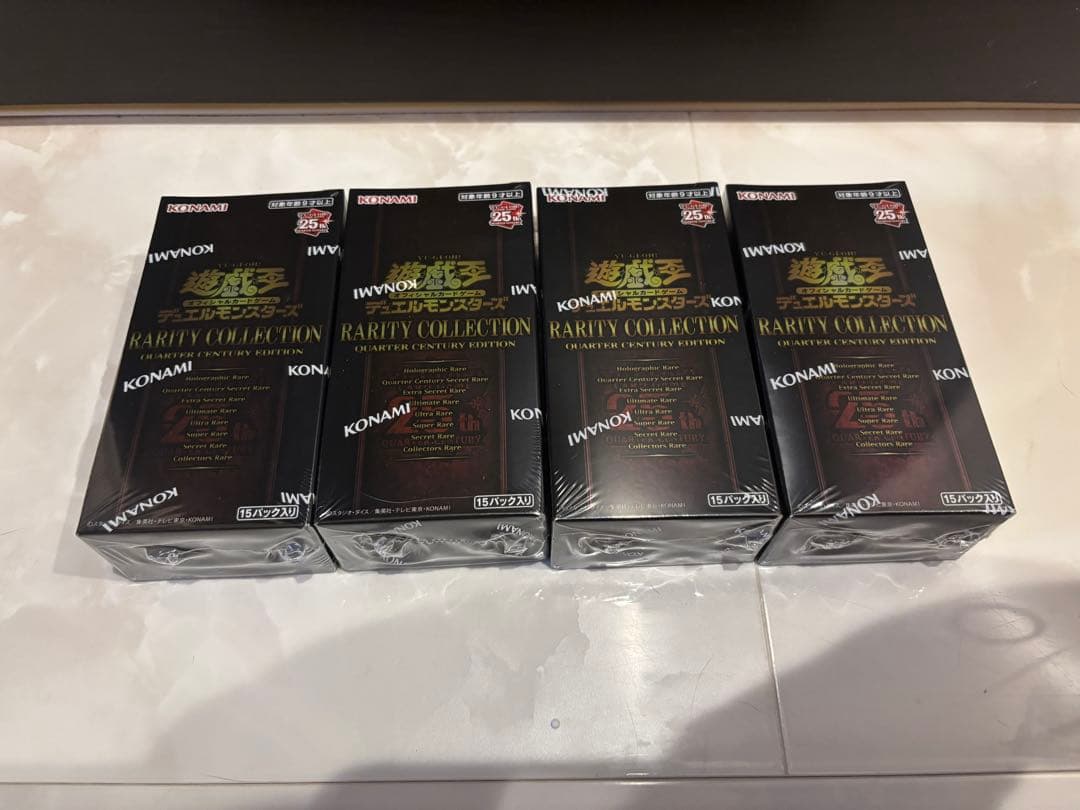 遊戯王 パーティコレクション4BOX シュリンク付き