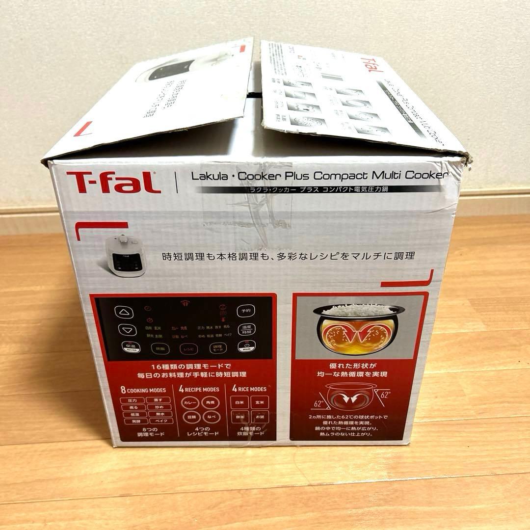 T-fal ラクラ・クッカー プラス 電気圧力鍋
